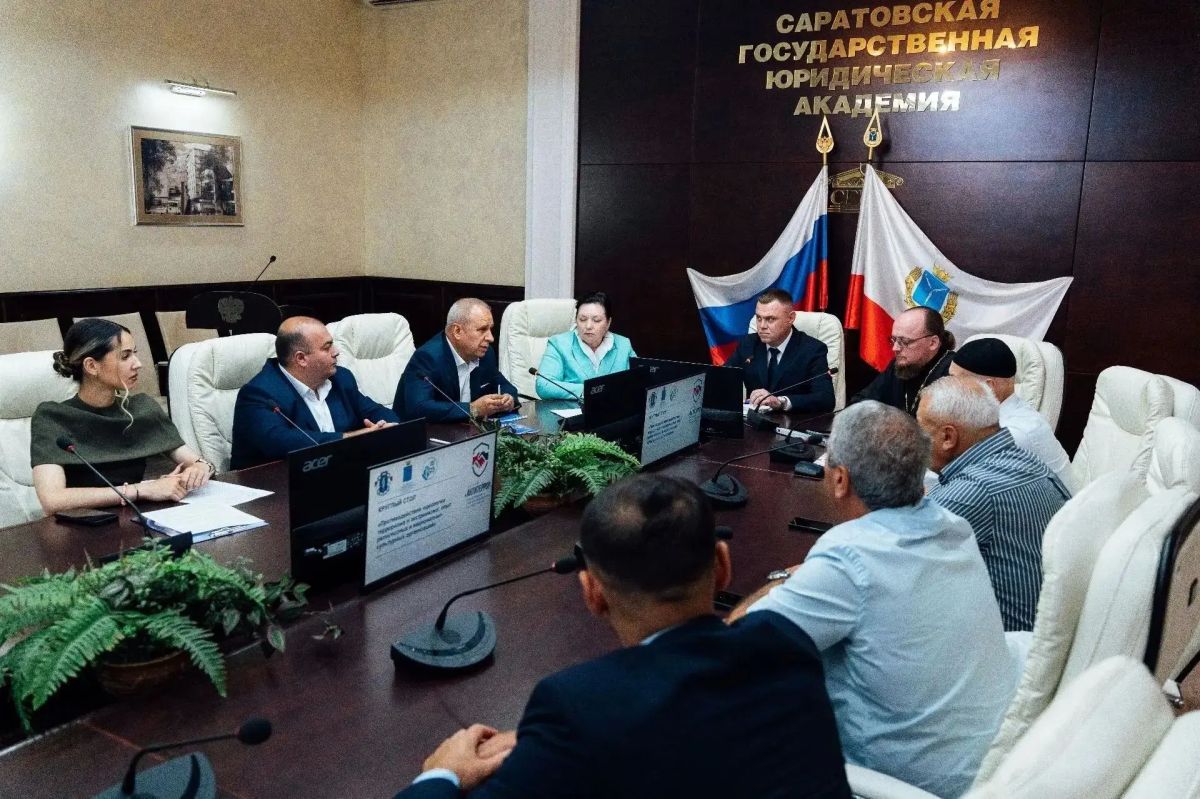 В День солидарности в борьбе с терроризмом в Саратове прошел региональный форум «Антитеррор» В День солидарности в борьбе с терроризмом в Саратове прошел региональный форум «Антитеррор»