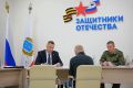 Роман Бусаргин: В предстоящую субботу, 5 сентября, проведу личный прием участников СВО и их семей