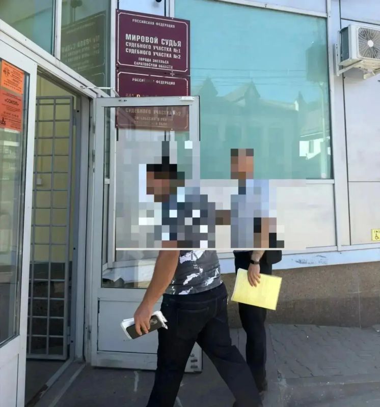 В рамках рабочего совещания подвели итоги работы административной комиссии Энгельсского района за 8 месяцев В рамках рабочего совещания подвели итоги работы административной комиссии Энгельсского района за 8 месяцев