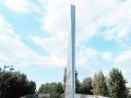 Саратов в кадре