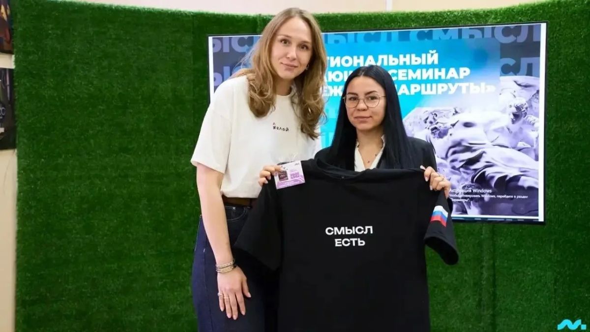 В Саратове прошел обучающий семинар проекта «Проводники смыслов» В Саратове прошел обучающий семинар проекта «Проводники смыслов»