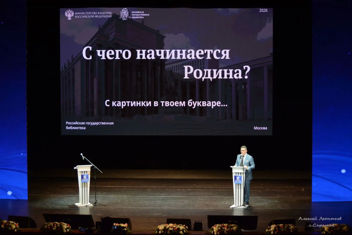 Народный артист России Евгений Миронов пожелал процветания Саратовской области Народный артист России Евгений Миронов пожелал процветания Саратовской области
