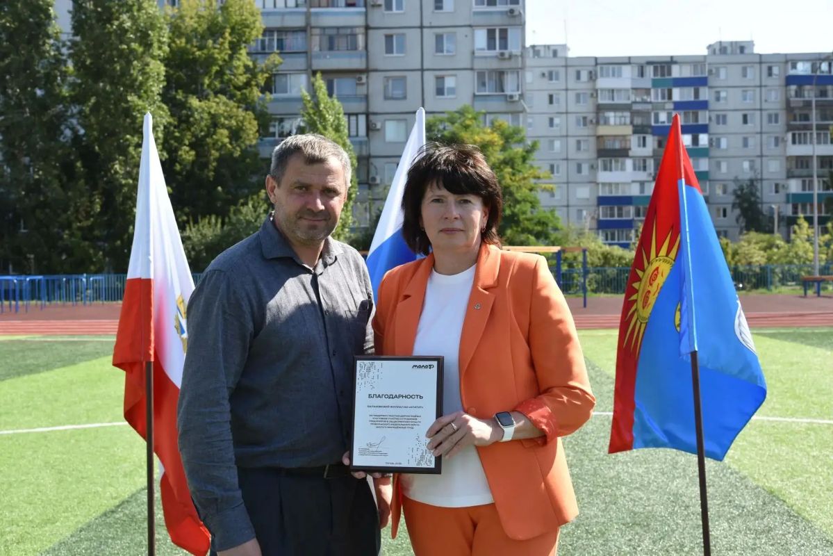 В Балаково весело и задорно прошёл детский спортивный Фестиваль, который был приурочен к празднованию 264-летия Балаково и 25-летия компании «ФосАгро» В Балаково весело и задорно прошёл детский спортивный Фестиваль, который был приурочен к празднованию 264-летия Балаково и 25-летия компании «ФосАгро»
