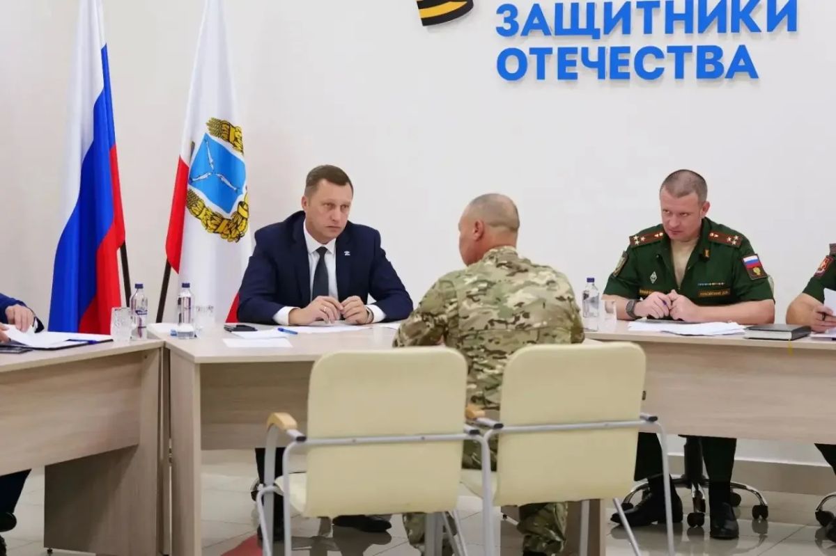 Роман Бусаргин: Традиционно в первую субботу месяца провожу личный прием участников СВО и членов их семей Роман Бусаргин: Традиционно в первую субботу месяца провожу личный прием участников СВО и членов их семей