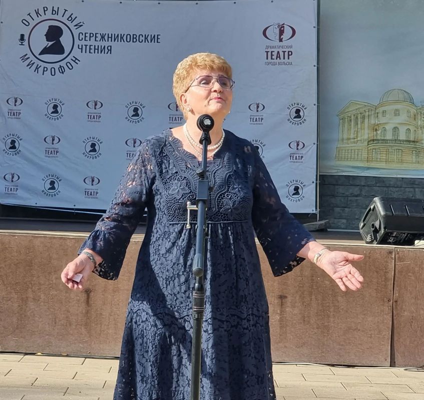 В Вольске прошли «Сережниковские чтения» в рамках форума «РОССИЯ В Вольске прошли «Сережниковские чтения» в рамках форума «РОССИЯ