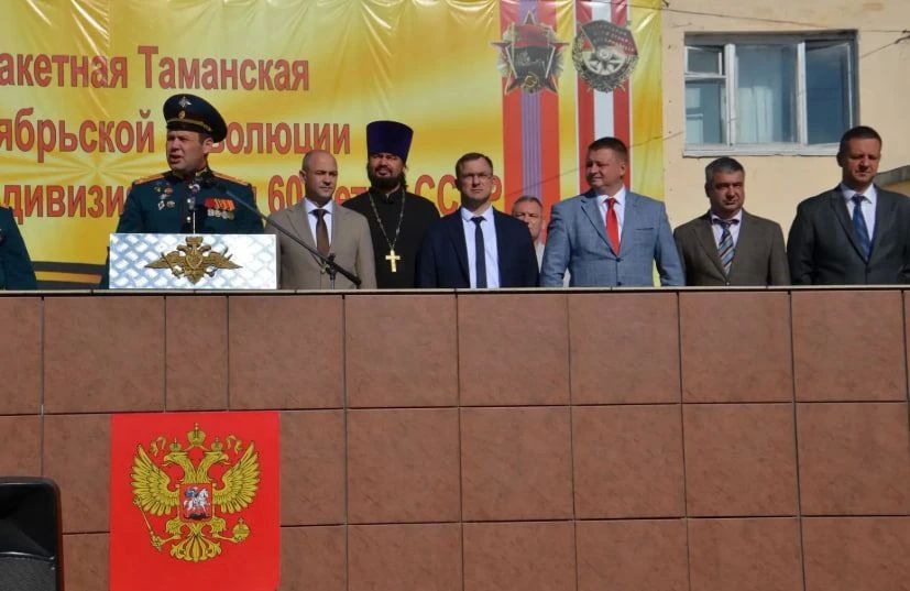 В Саратовской области отметили 65-летие Таманской ракетной дивизии В Саратовской области отметили 65-летие Таманской ракетной дивизии