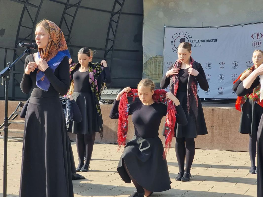 В Вольске прошли «Сережниковские чтения» в рамках форума «РОССИЯ В Вольске прошли «Сережниковские чтения» в рамках форума «РОССИЯ
