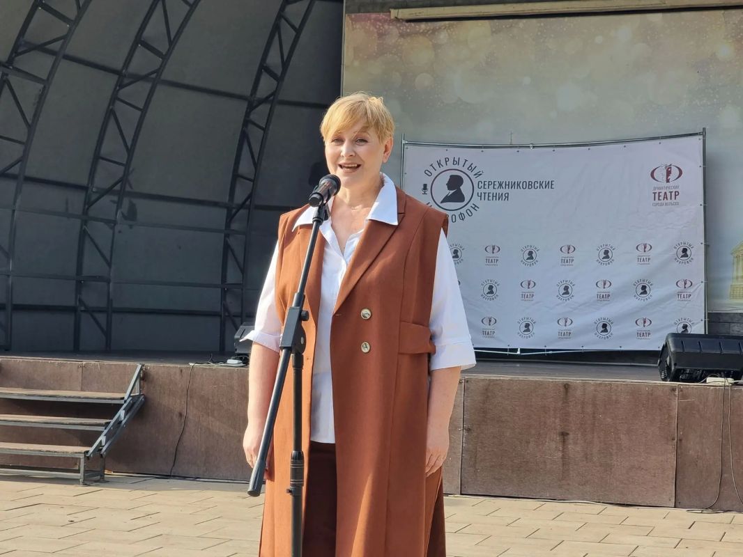 В Вольске прошли «Сережниковские чтения» в рамках форума «РОССИЯ В Вольске прошли «Сережниковские чтения» в рамках форума «РОССИЯ