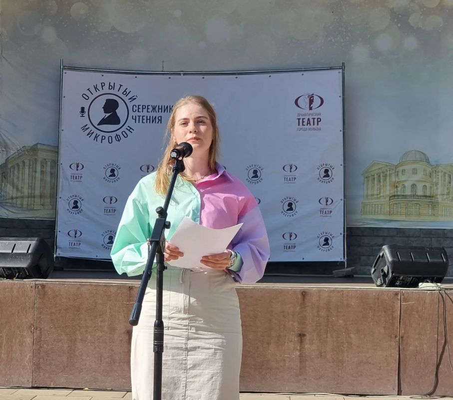 В Вольске прошли «Сережниковские чтения» в рамках форума «РОССИЯ В Вольске прошли «Сережниковские чтения» в рамках форума «РОССИЯ