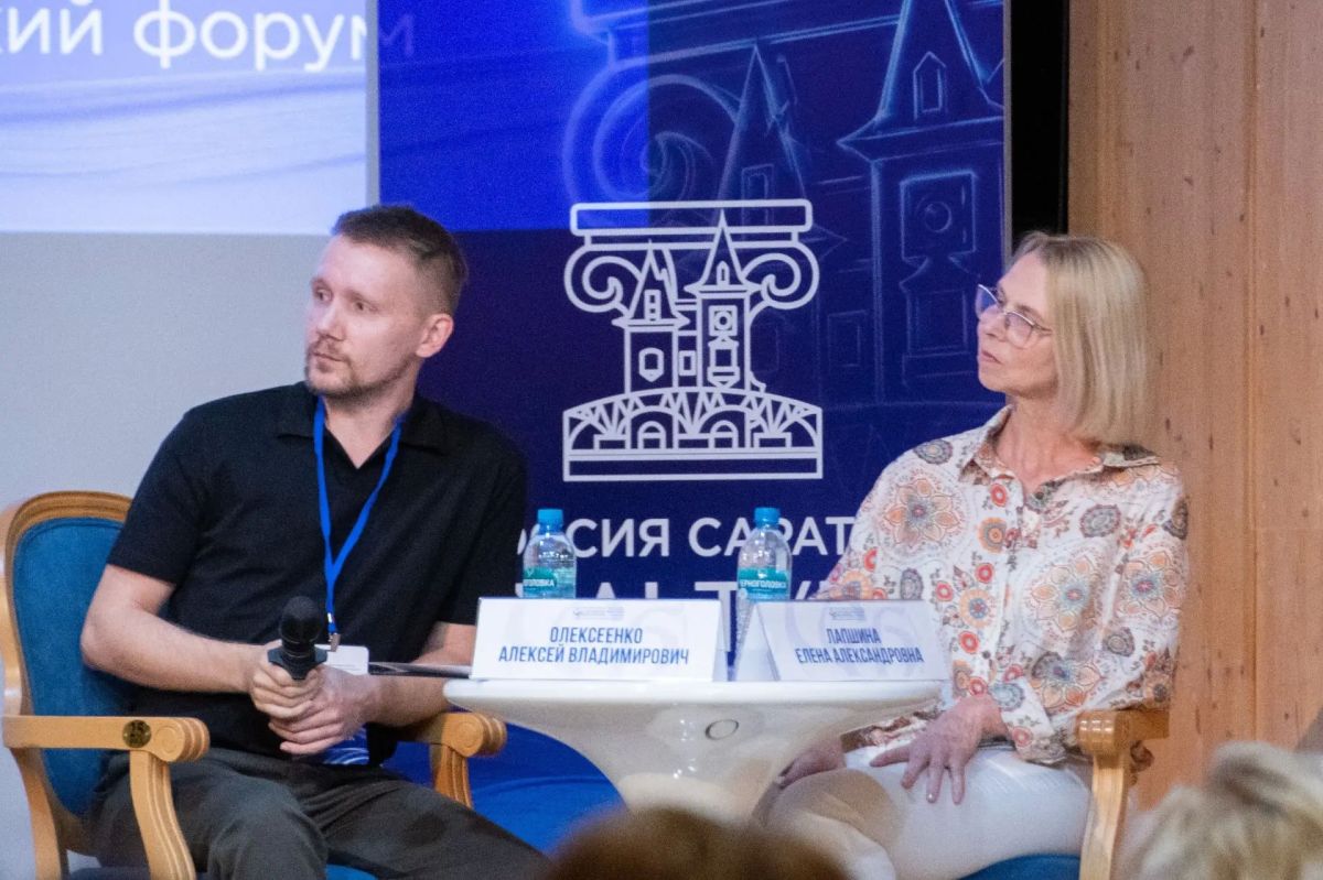 РОССИЯ. САРАТОВ. КУЛЬТУРА. Наш театр не только создает искусство на сцене, но и активно участвует в формировании современного культурного пространства РОССИЯ. САРАТОВ. КУЛЬТУРА. Наш театр не только создает искусство на сцене, но и активно участвует в формировании современного культурного пространства