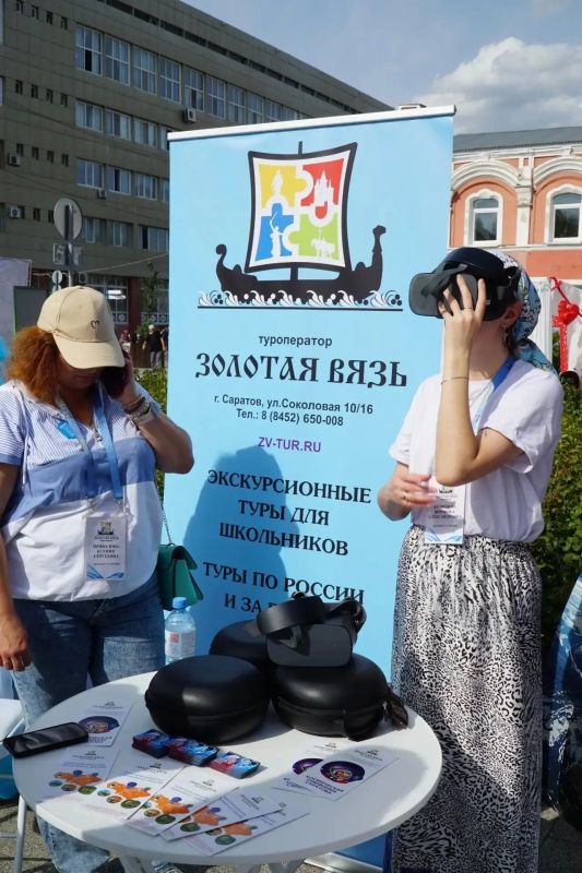 Саратовский туристскоинформационный центр встречал гостей мультиформатного фестиваля «Саратов Саратовский туристскоинформационный центр встречал гостей мультиформатного фестиваля «Саратов