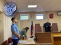 Житель Энгельса осужден за избиение инвалида-ветерана СВО