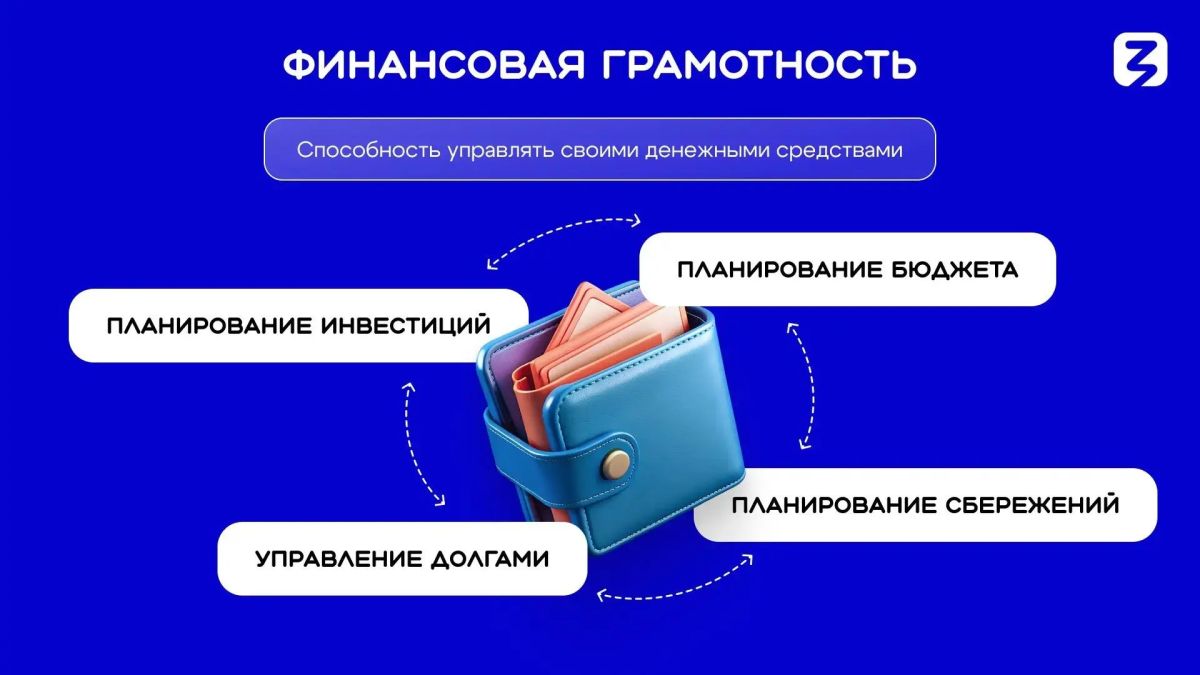 В России зафиксировано снижение активности финансового мошенничества В России зафиксировано снижение активности финансового мошенничества