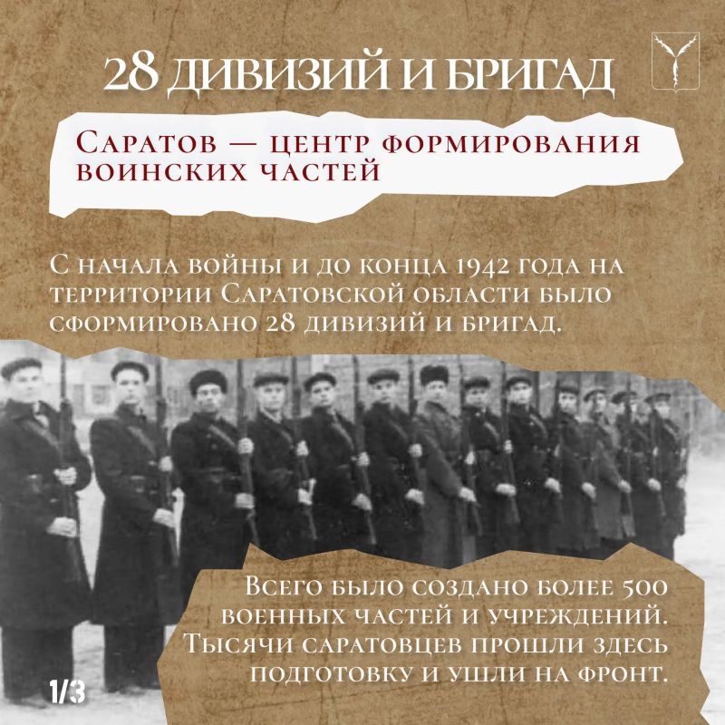 Фронтовой путь - от Москвы до Берлина Фронтовой путь - от Москвы до Берлина