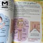 Больше 25 миллионов рублей потратили на половое воспитание детей 3+ в регионах — для детсадовцев и школьников закупают тысячи книг, посвящённых взаимоотношениям мужчин и женщин, изучению тела и первым разговорам об ЭТОМ