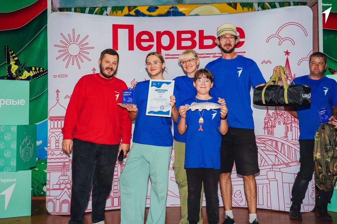 В Саратовской области состоялись соревнования семейного чемпионата «Первый Клев» В Саратовской области состоялись соревнования семейного чемпионата «Первый Клев»