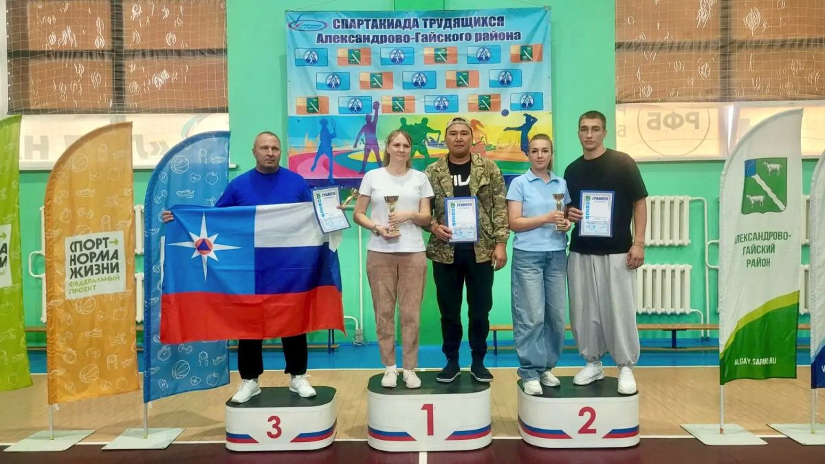 Алгайские пожарные на районной Спартакиаде