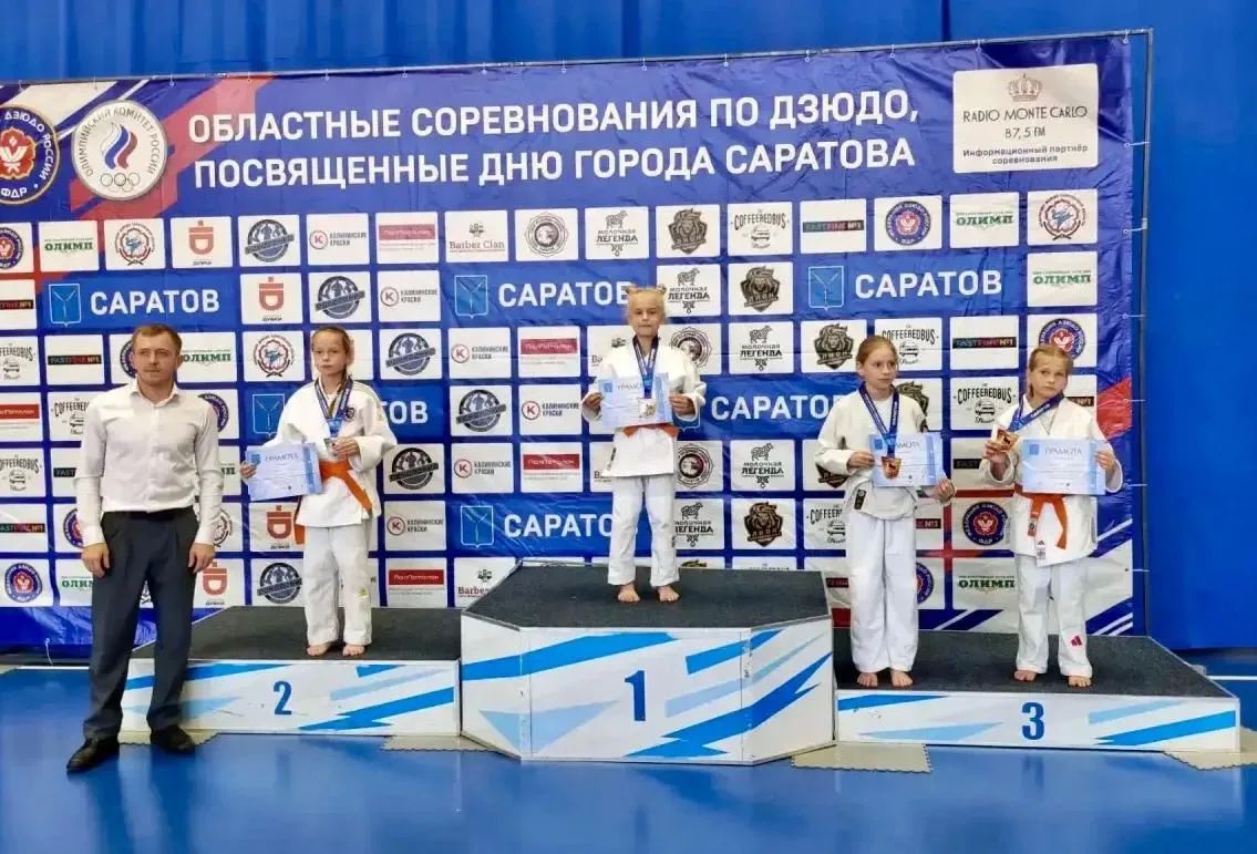 Воспитанники спортивной школы "Центральная" стали обладателями 12 медалей областных состязаний по дзюдо Воспитанники спортивной школы "Центральная" стали обладателями 12 медалей областных состязаний по дзюдо