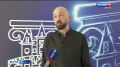 Подводим итоги форума «Россия