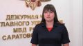В Петровске обнаружили нарколабораторию с работником-нелегалом