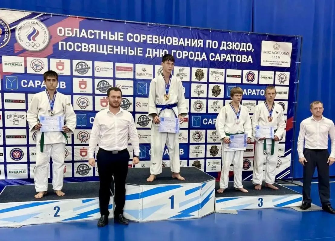 Воспитанники спортивной школы "Центральная" стали обладателями 12 медалей областных состязаний по дзюдо Воспитанники спортивной школы "Центральная" стали обладателями 12 медалей областных состязаний по дзюдо