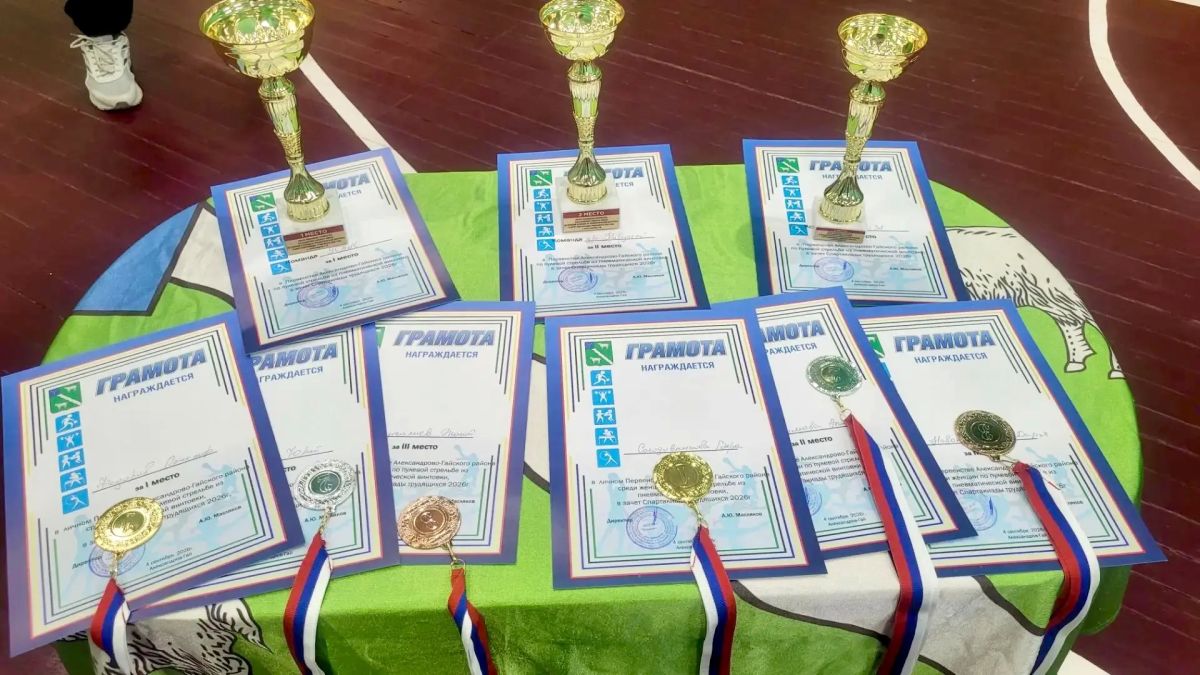 Алгайские пожарные на районной Спартакиаде Алгайские пожарные на районной Спартакиаде