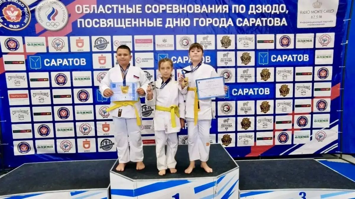 Воспитанники спортивной школы "Центральная" стали обладателями 12 медалей областных состязаний по дзюдо Воспитанники спортивной школы "Центральная" стали обладателями 12 медалей областных состязаний по дзюдо