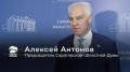 Не просто передавать опыт, а учиться друг у друга