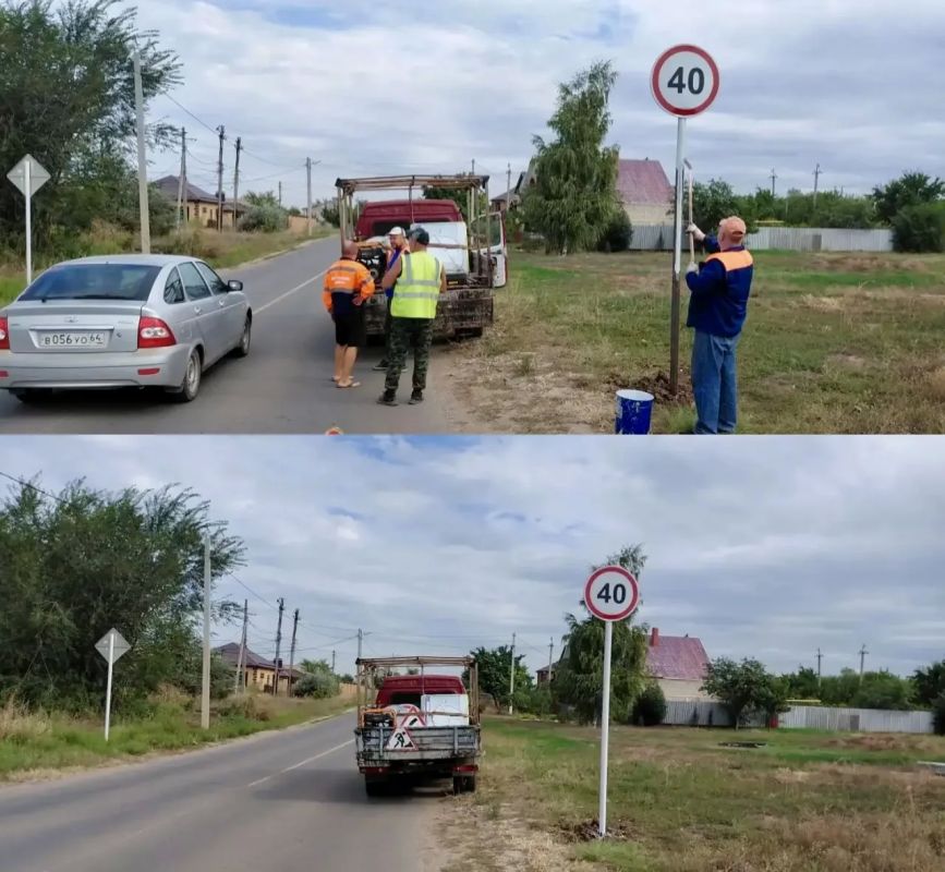 Приводим знаки дорожного движения в нормативное состояние Приводим знаки дорожного движения в нормативное состояние