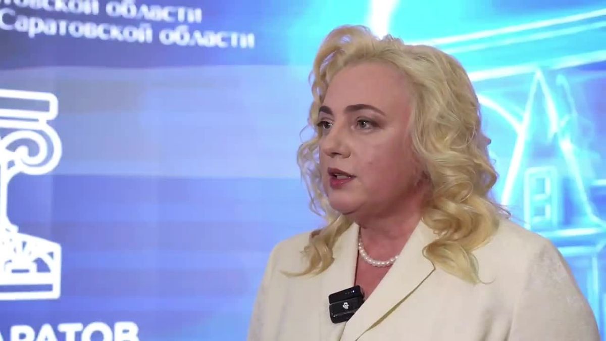 Подводим итоги форума "Россия