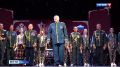 Академический ансамбль песни и пляски Росгвардии выступил в Саратове