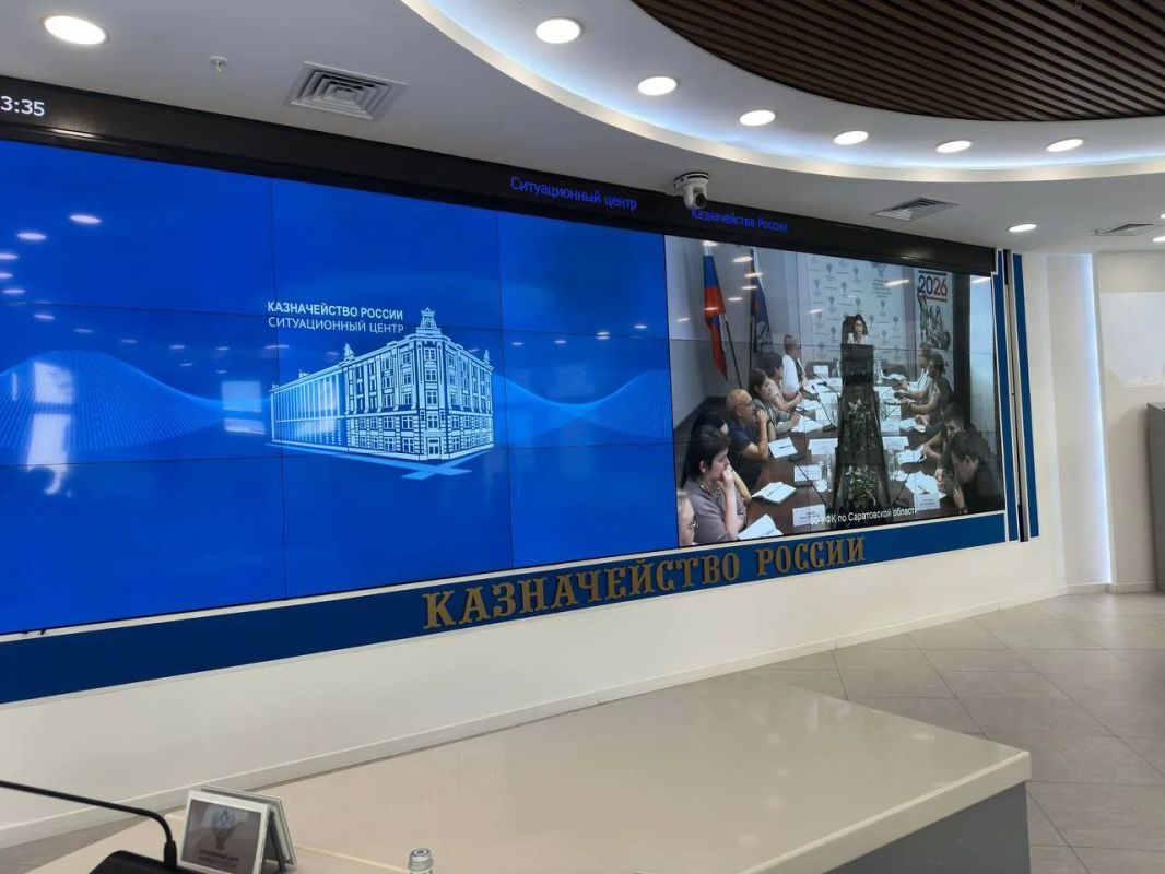 10 сентября 2026 г. под председательством заместителя руководителя Федерального казначейства Наталии Гориной состоялось Всероссийское совещание с территориальными органами Федерального казначейства на тему «Отдельные... 10 сентября 2026 г. под председательством заместителя руководителя Федерального казначейства Наталии Гориной состоялось Всероссийское совещание с территориальными органами Федерального казначейства на тему «Отдельные...