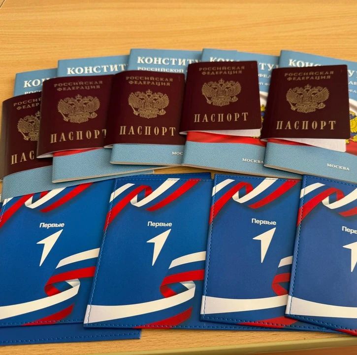 В Базарном Карабулаке состоялась торжественная церемония вручения первых паспортов школьникам #МыГражданеРоссии В Базарном Карабулаке состоялась торжественная церемония вручения первых паспортов школьникам #МыГражданеРоссии