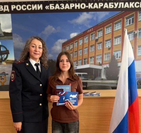 В Базарном Карабулаке состоялась торжественная церемония вручения первых паспортов школьникам #МыГражданеРоссии В Базарном Карабулаке состоялась торжественная церемония вручения первых паспортов школьникам #МыГражданеРоссии