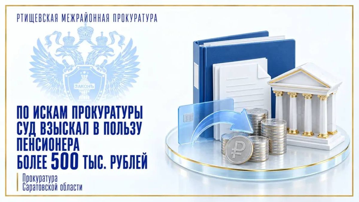 После вмешательства прокуратуры в Красноармейском районе отремонтирована автомобильная дорога После вмешательства прокуратуры в Красноармейском районе отремонтирована автомобильная дорога