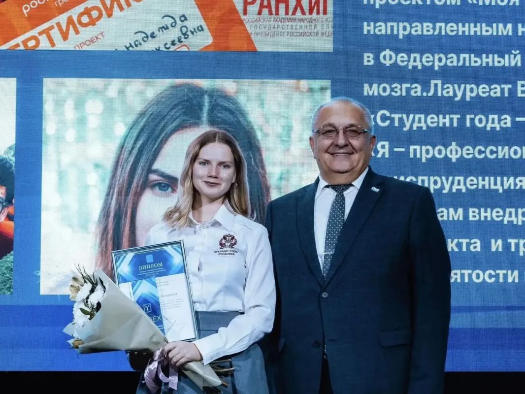 Игорь Молчанов: Вручил награды лауреатам молодежной премии «Успех» Игорь Молчанов: Вручил награды лауреатам молодежной премии «Успех»