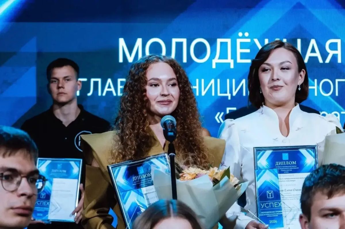 Игорь Молчанов: Вручил награды лауреатам молодежной премии «Успех» Игорь Молчанов: Вручил награды лауреатам молодежной премии «Успех»