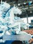 Фестиваль проходит до 17 сентября в Екатеринбурге