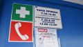 30-летняя женщина умерла после визита в поликлинику