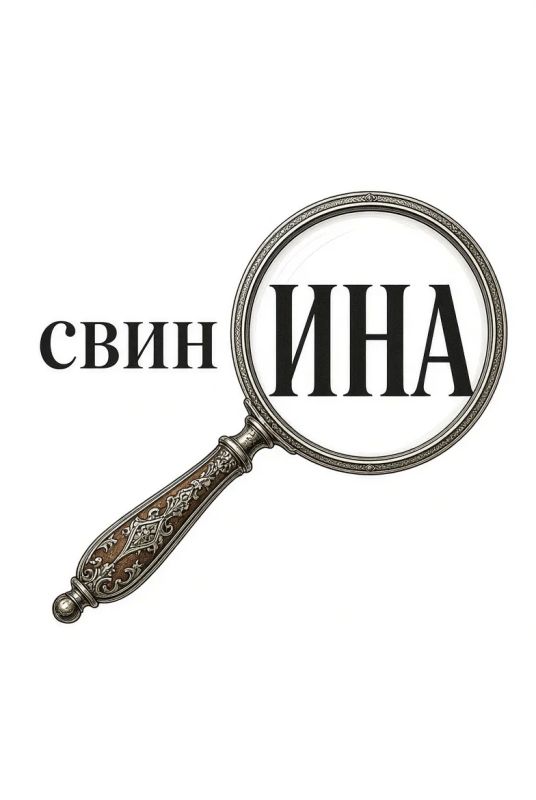 Минпромторг хочет следить за ценами на 24 продукта, пишет РБК
