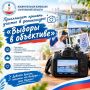 #���2026. ���������� ������� ����������� ������� ������� ������� � �������� ������� � ��������� ������������� ��������� ����������� ������� �������� ����������� ������� � ���������, ����������� ������� ��� ����������� 20...