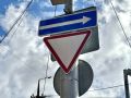В августе в Саратове установили 601 дорожный знак