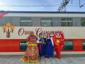 Фирменный поезд «Огни Саратова» отправился в первый рейс
