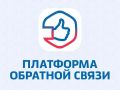 За III квартал в министерство культуры поступило более 50 обращений