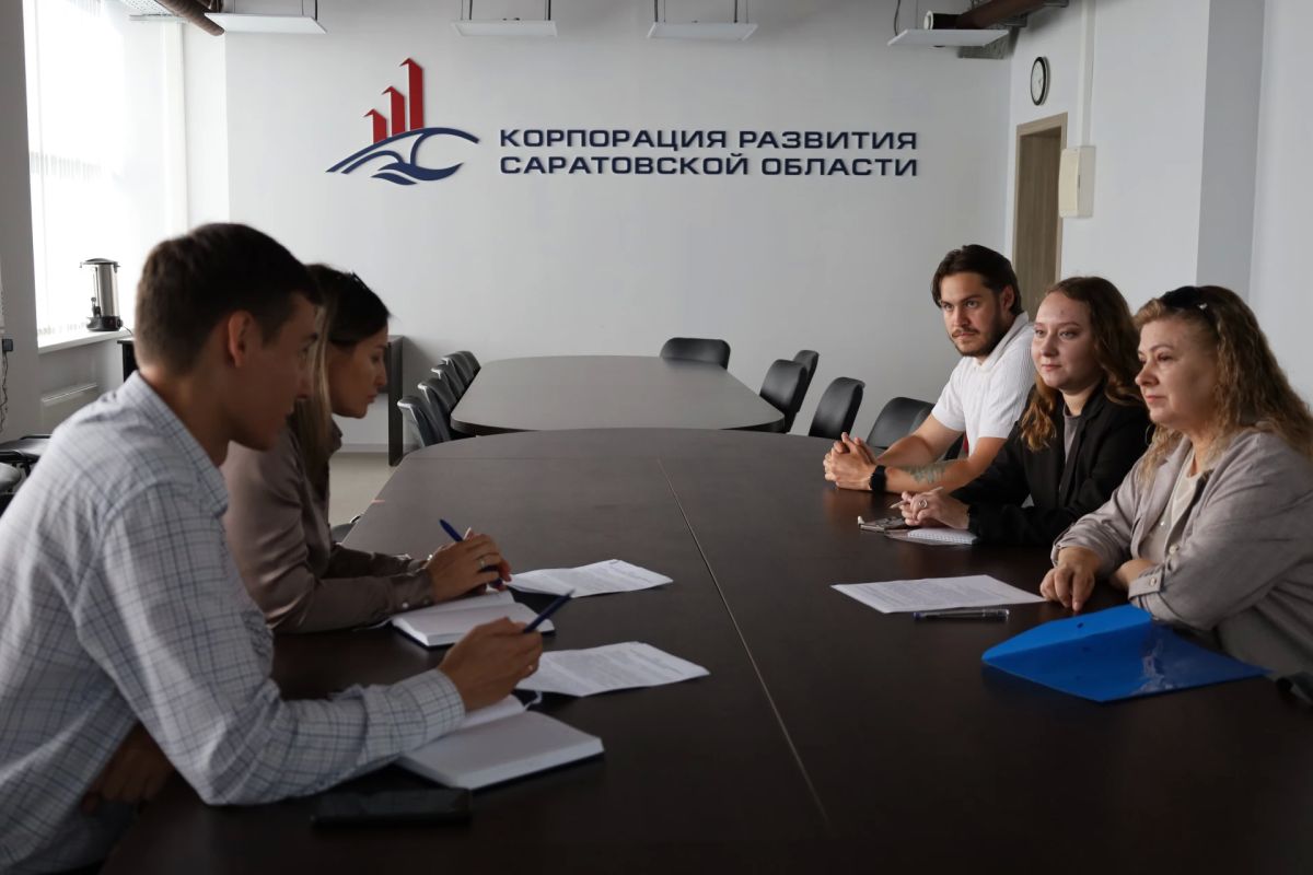 В Саратовской области обсудили развитие промышленного туризма