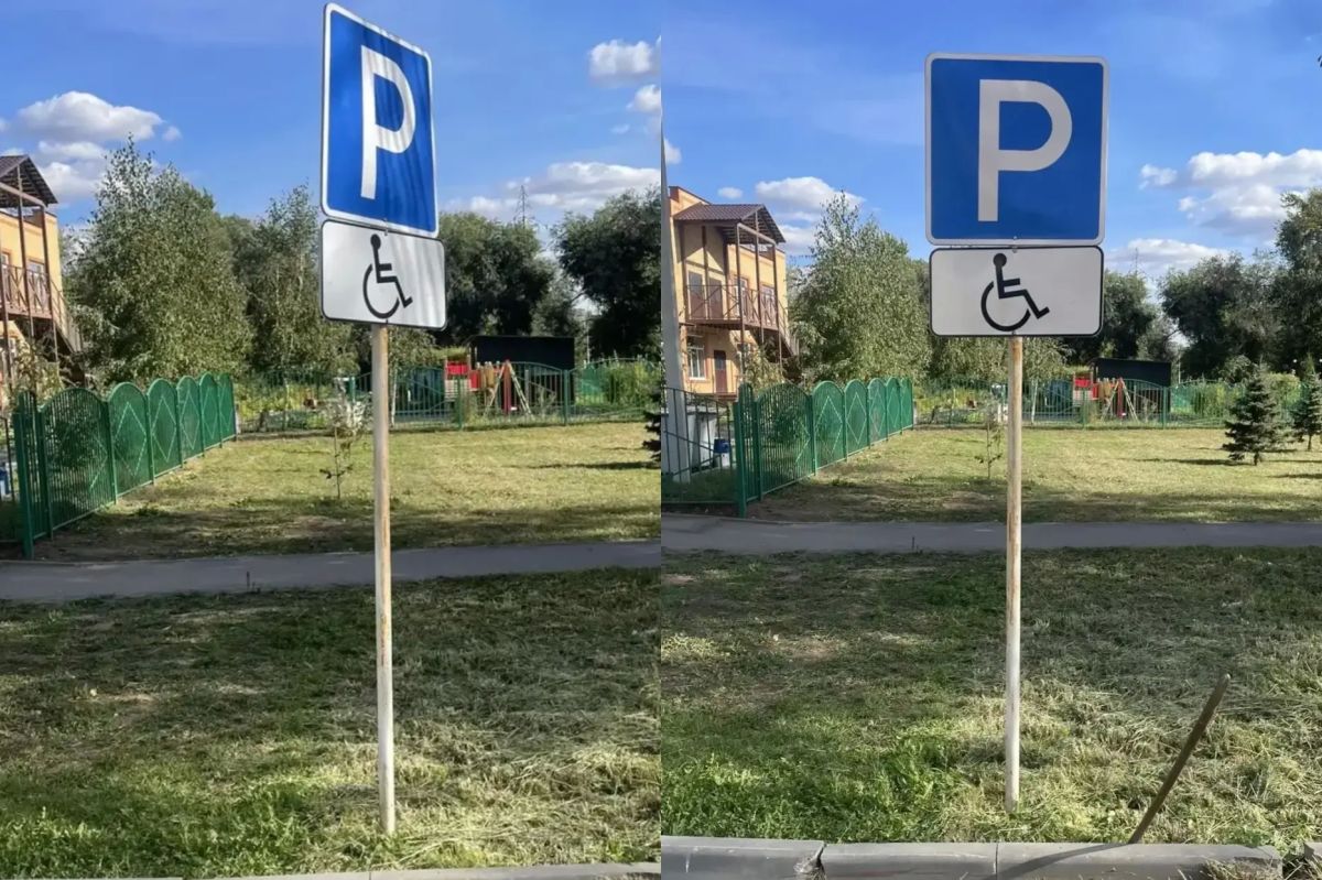 Приводим знаки дорожного движения в нормативное состояние Приводим знаки дорожного движения в нормативное состояние