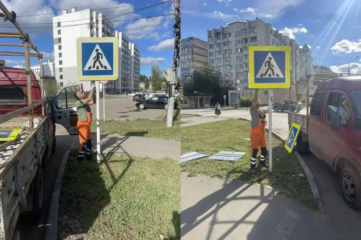 Приводим знаки дорожного движения в нормативное состояние Приводим знаки дорожного движения в нормативное состояние