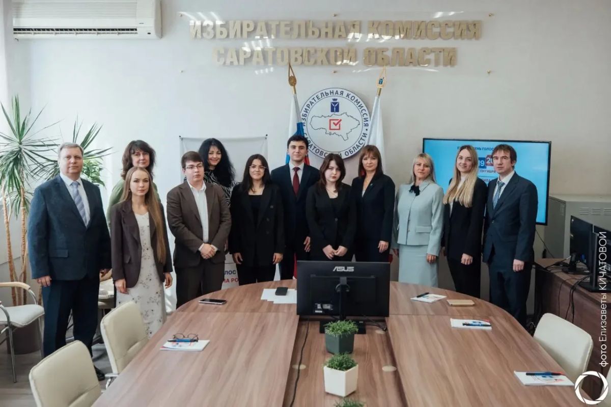 #ЕДГ2026. Саратовская область открыта для международного наблюдения В избирательной комиссии Саратовской области состоялась встреча с международными наблюдателями от Межпарламентской Ассамблеи государств – участников... #ЕДГ2026. Саратовская область открыта для международного наблюдения В избирательной комиссии Саратовской области состоялась встреча с международными наблюдателями от Межпарламентской Ассамблеи государств – участников...