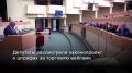 Областной законопроект о штрафах за продажу вейпов направлен на оценку регулирующего воздействия