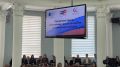 #ЕДГ2026. В СГЮА открылся центр общественного видеонаблюдения за выборами Сегодня на базе Межрегионального юридического института Саратовской государственной юридической академии состоялась презентация Центра общественного...